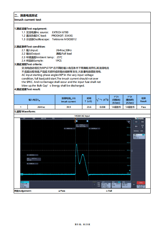 wKgZO2hWIEOABW-DAAHQoc8UA90478.png