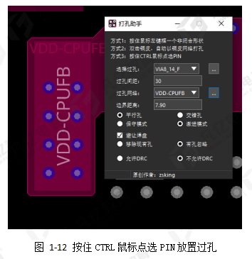 d040047e-4e54-11f0-b715-92fbcf53809c.png