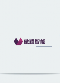 傲穎-呼吸過濾器氣霧顆粒輸出和噴霧速率測試儀-視頻解說