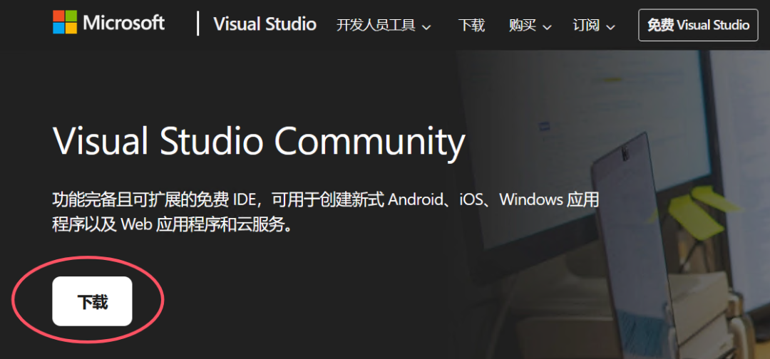 f696c664-4a88-11f0-b715-92fbcf53809c.png