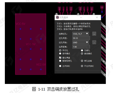 d030f434-4e54-11f0-b715-92fbcf53809c.png
