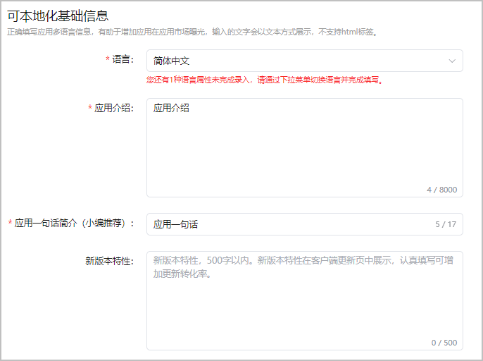 a40eb0d65f8646f9a1cd30fe4c6517f2.png