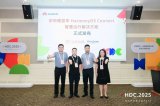 華為開發者大會2025:軟通動力聯合江蘇宗申發布“微型車HarmonyOS Connect智慧出行解決方案”