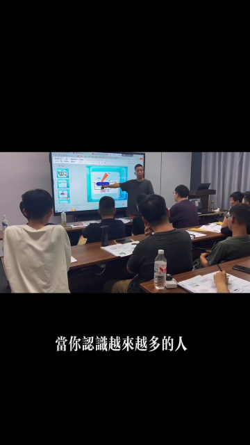 彩超維修技能學習
