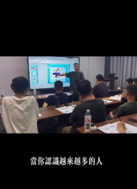 彩超維修技能學習