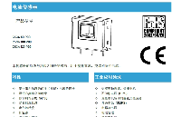 LEM國產替代?|?<b class='flag-5'>芯</b><b class='flag-5'>森</b>電子CS3A P00閉環霍爾<b class='flag-5'>電流傳感器</b>?