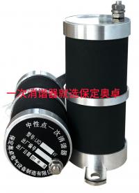 #一次消諧器：電力系統(tǒng)不可或缺的守護(hù)力量 