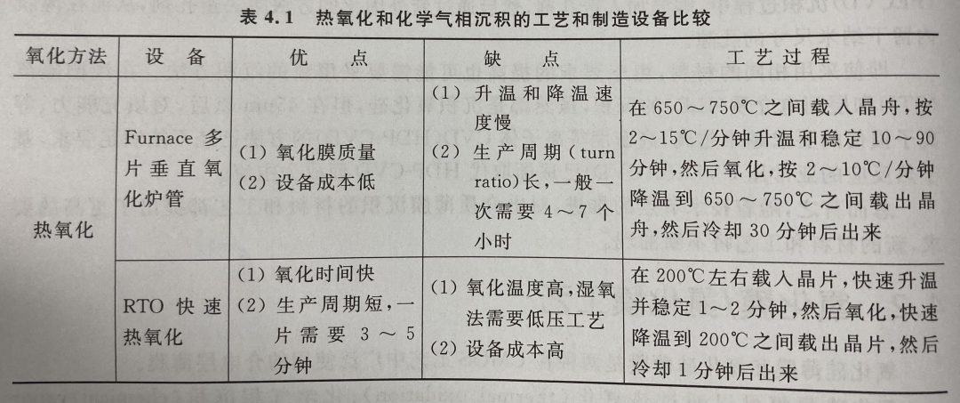 aadff63e-4ca7-11f0-b715-92fbcf53809c.png