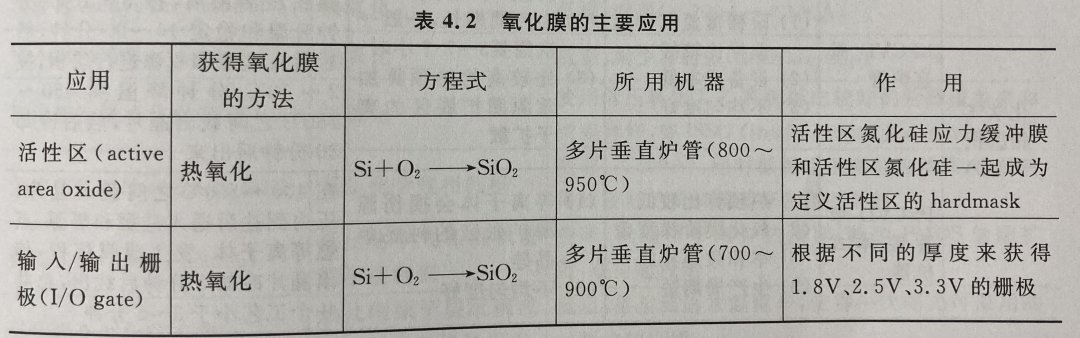 ab250058-4ca7-11f0-b715-92fbcf53809c.png