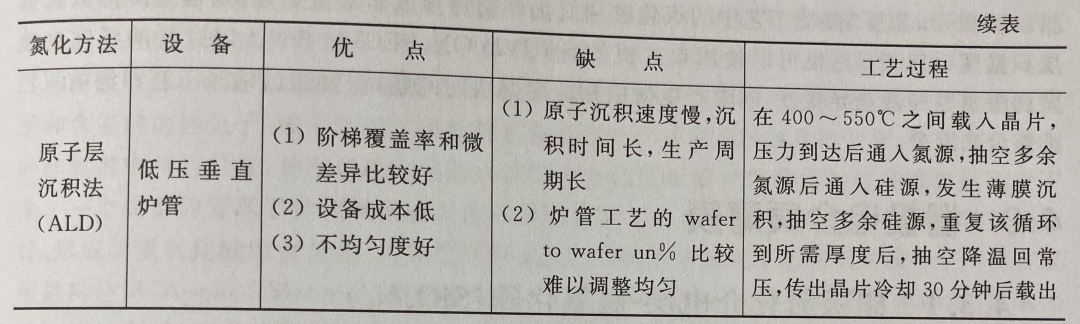 abb4319c-4ca7-11f0-b715-92fbcf53809c.png