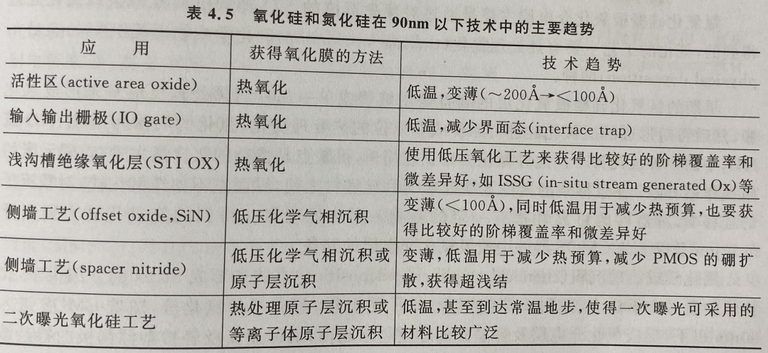 ac35bb4a-4ca7-11f0-b715-92fbcf53809c.png