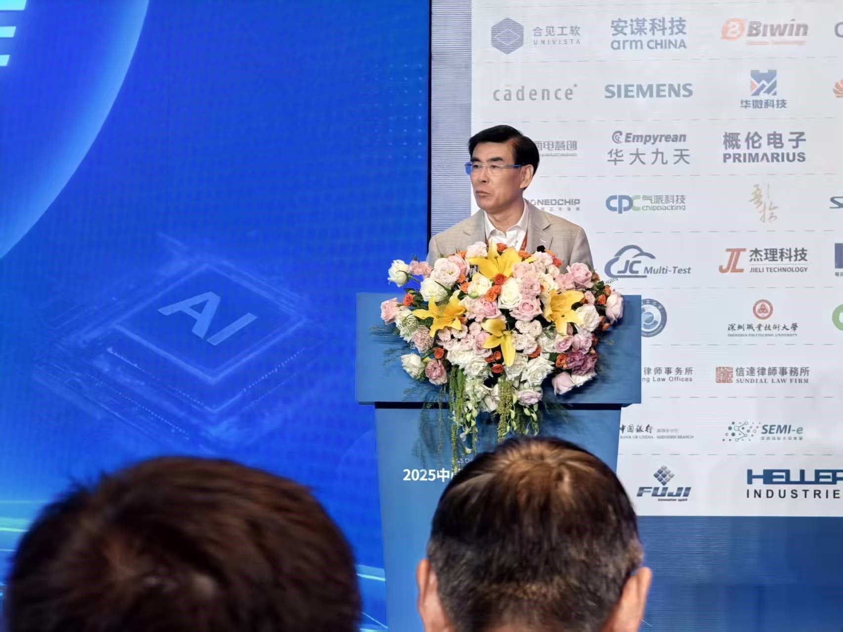 中國高端芯片自主率10%！AI+時代，國內IC設計企業迎巨大創新機遇