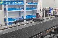 飛創(chuàng)大理石無<b class='flag-5'>鐵芯</b><b class='flag-5'>直線</b><b class='flag-5'>模組</b>——<b class='flag-5'>傳感器</b><b class='flag-5'>性能</b><b class='flag-5'>測試</b>的理想之選