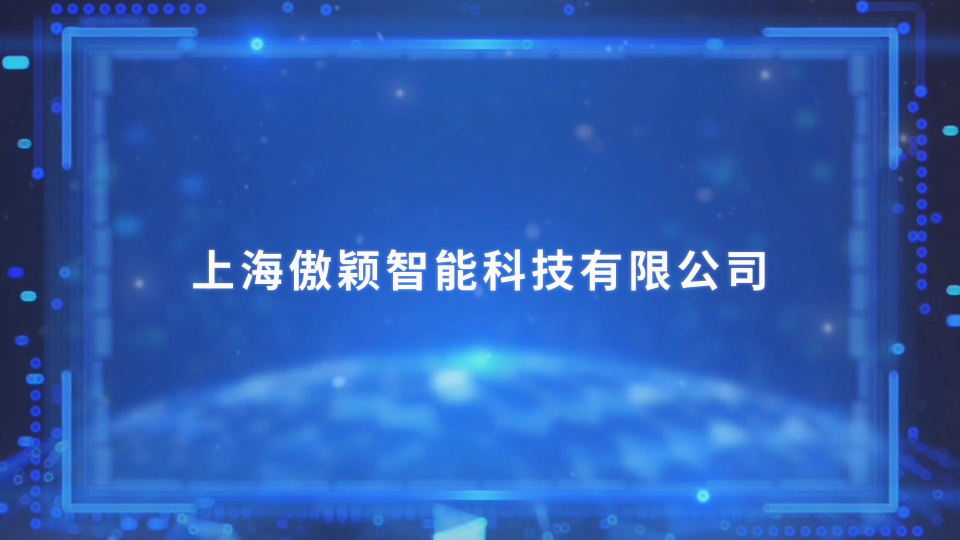 傲穎-手套線性耐切割測試儀-視頻解說