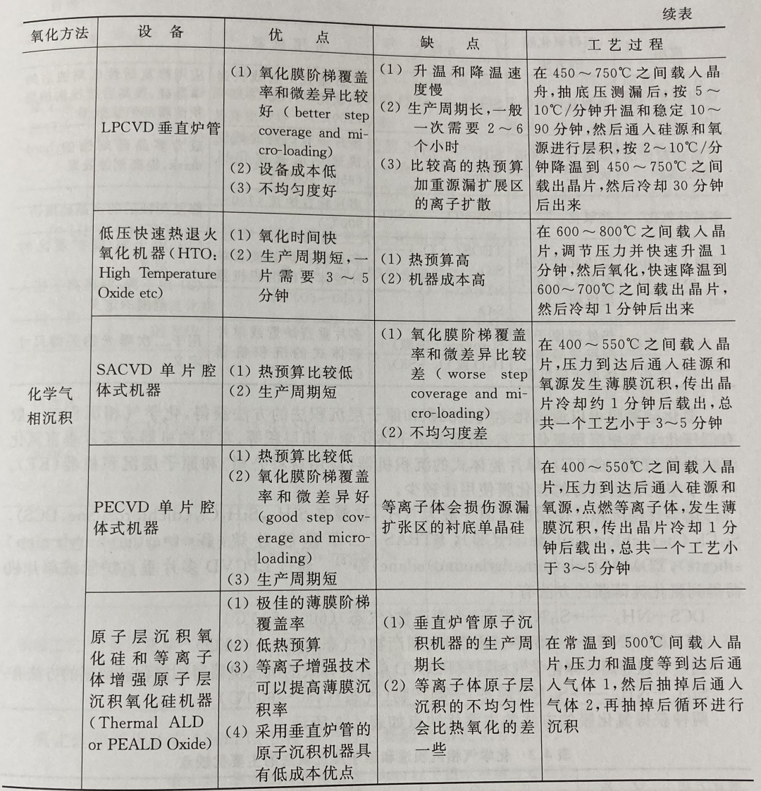 ab00ac26-4ca7-11f0-b715-92fbcf53809c.png