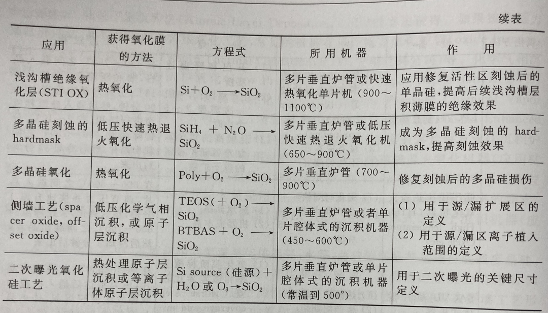 ab48655c-4ca7-11f0-b715-92fbcf53809c.png