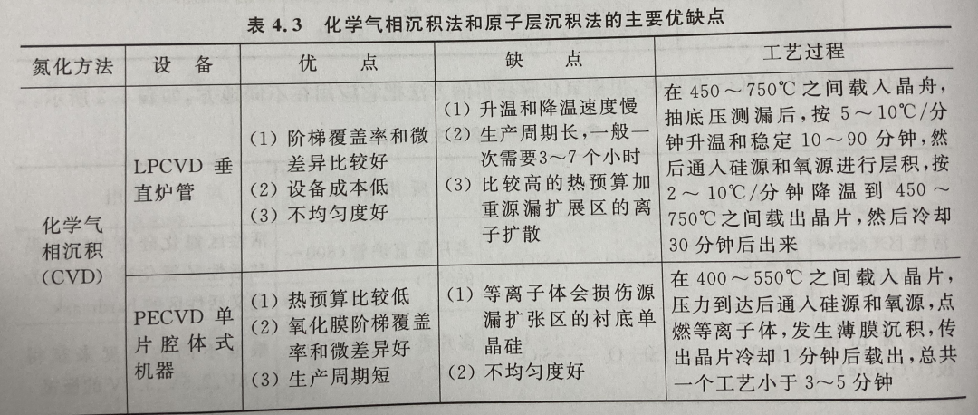 ab93ae5e-4ca7-11f0-b715-92fbcf53809c.png