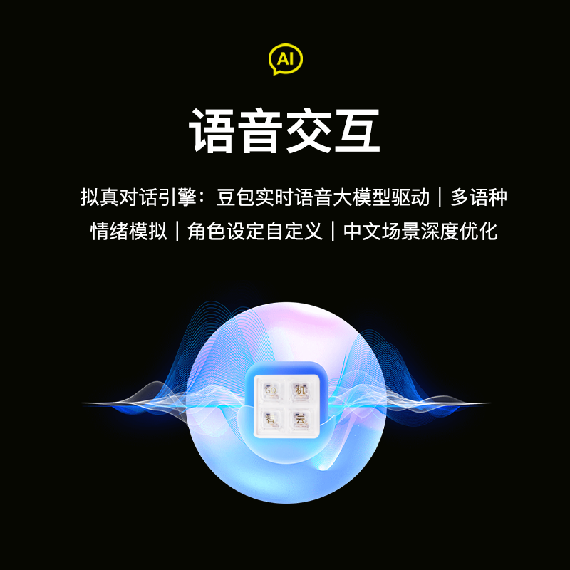 主图4.png