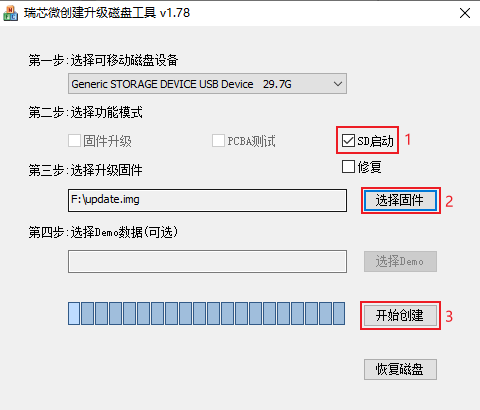 wKgZO2haQByAWlnWAAA5anC4qzk153.png