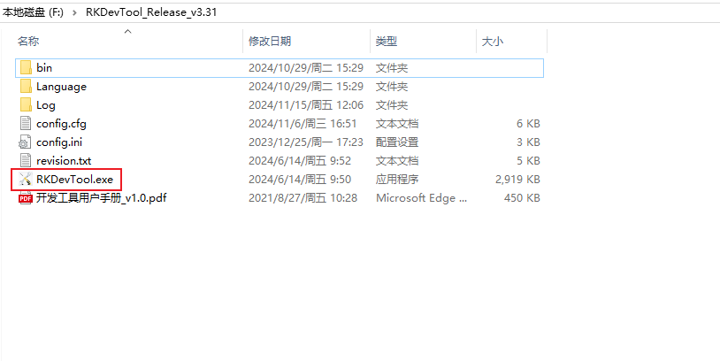 wKgZO2haQVOAJf8_AABzI-r7MZI575.png