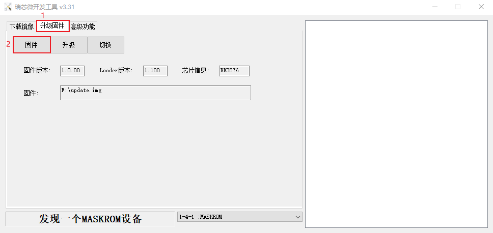 wKgZO2haQXmAShmPAABDKUKBWFo029.png