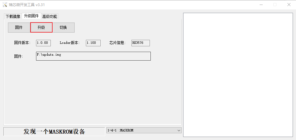 wKgZO2haQYGAAz7-AABBvWgpcGo713.png