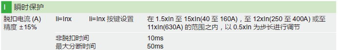 70aaacf4-4cf5-11f0-b715-92fbcf53809c.png