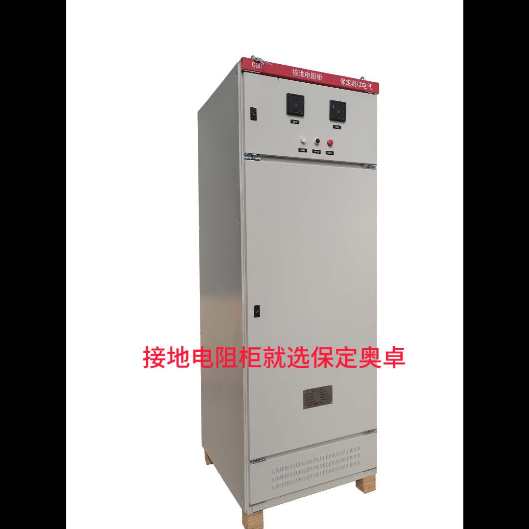接地電阻柜：守護電氣安全新防線