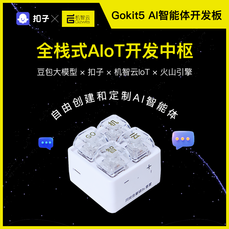 主图1.png