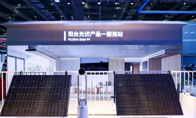 戶用分布式光伏的生存之道 陽臺別墅光伏逆流監測