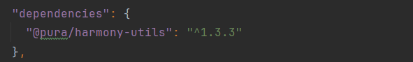 如何使用第三方庫中的@pura/<b class='flag-5'>harmony-utils</b>(V1.3.3)申請授權<b class='flag-5'>工具</b><b class='flag-5'>類</b>一