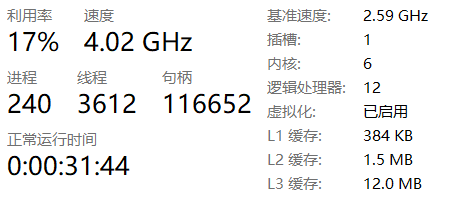 f0edfb3a-4dba-11f0-b715-92fbcf53809c.png
