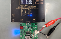 無線充電技術(shù)公司