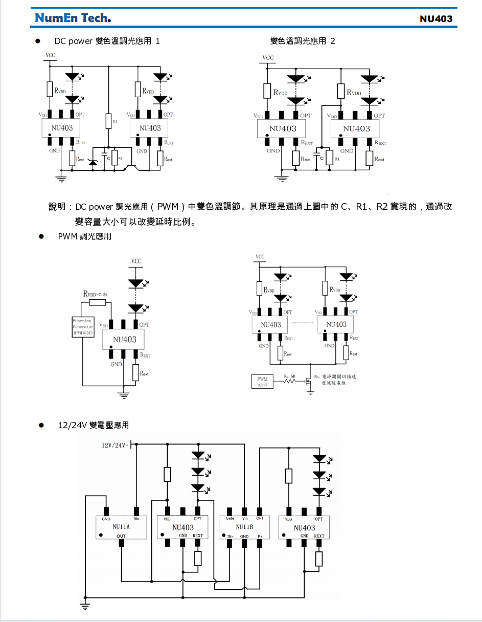 wKgZO2hbWRKAPVPJAAMatcO87fA767.png