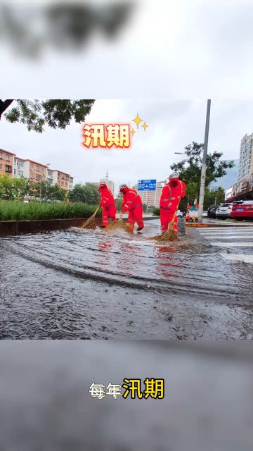 積水也能精準預測？揭秘智能監測預警系統的“黑科技”應用 #plc #物聯網 #人工智能 