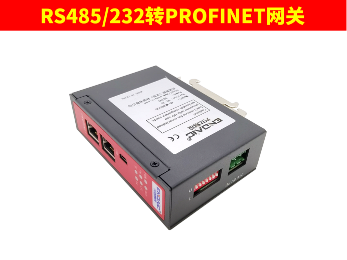 <b class='flag-5'>Modbus</b> <b class='flag-5'>RTU</b> <b class='flag-5'>轉</b> <b class='flag-5'>Profinet</b> <b class='flag-5'>網關</b>接<b class='flag-5'>臺安</b> <b class='flag-5'>N</b>310 <b class='flag-5'>變頻器</b>與西門子plc<b class='flag-5'>通訊</b>
