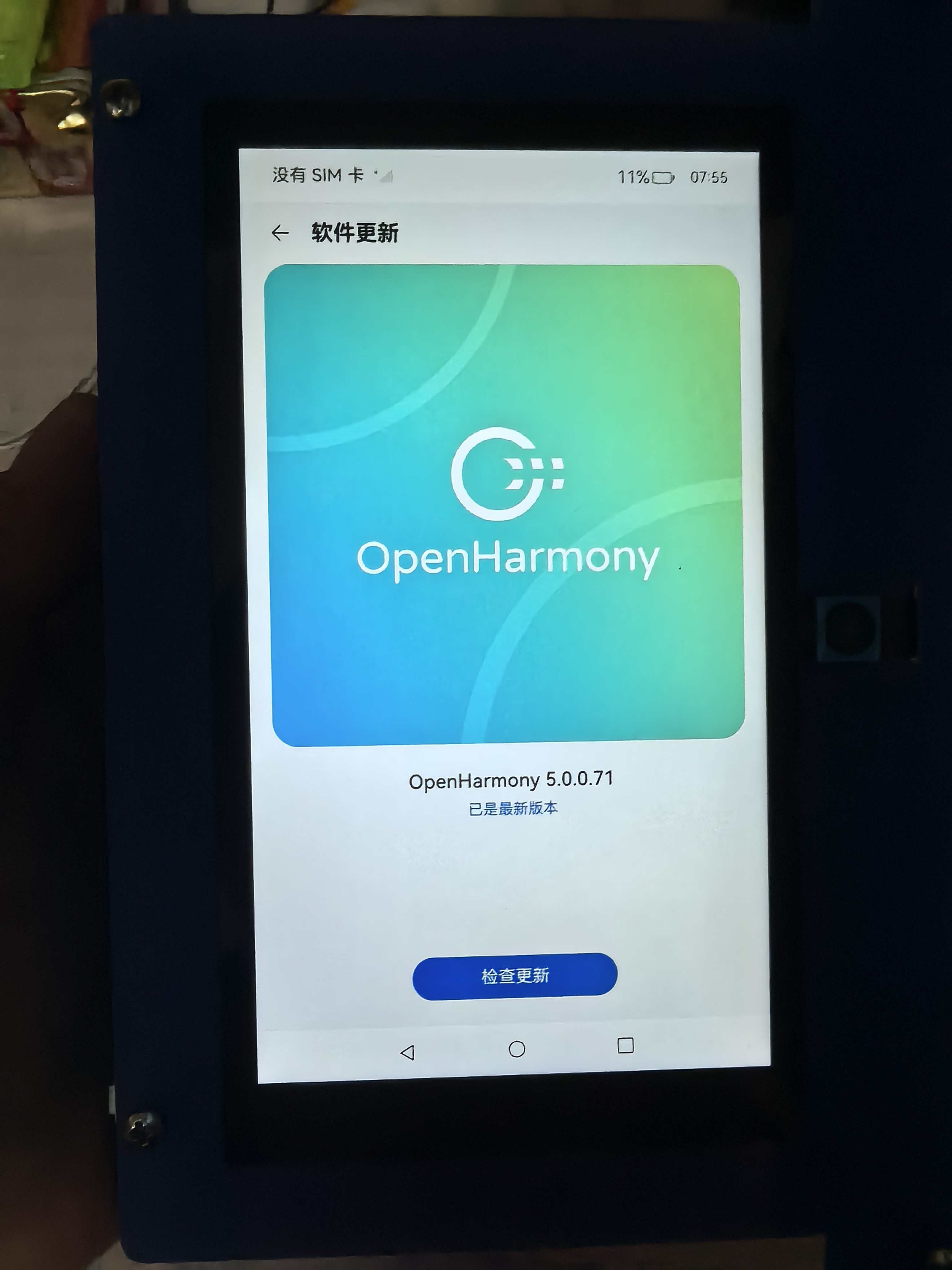 微信图片_20250625201614_4.jpg