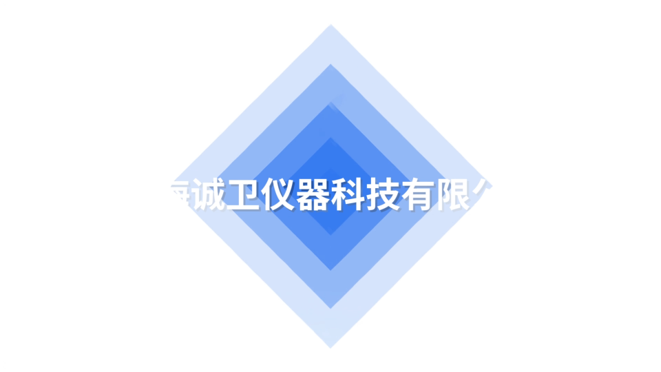 誠衛-鋼絲絨耐磨儀-視頻解說