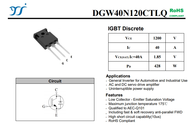 揚(yáng)杰科技DGW40N120CTLQ IGBT模塊：高性能與可靠性的完美結(jié)合