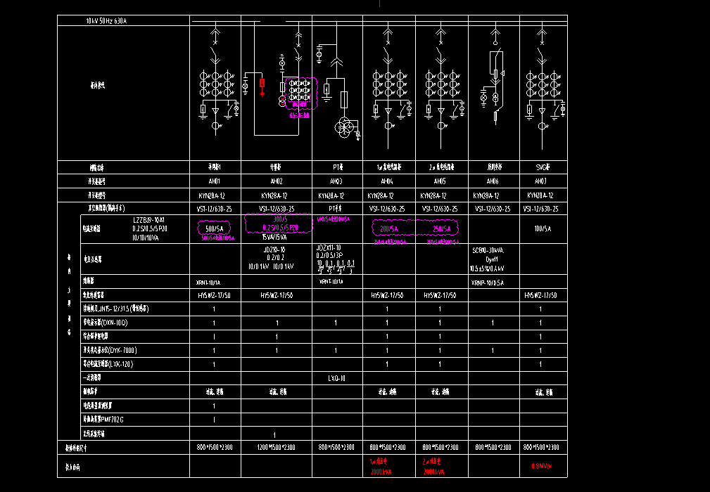 wKgZPGhc6W2ANwqMAABU1Lw1Y70536.png