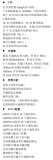 <b class='flag-5'>KF</b>32A156系列單片機(jī)產(chǎn)品介紹