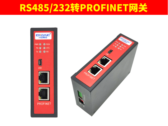 <b class='flag-5'>modbus</b> <b class='flag-5'>RTU</b><b class='flag-5'>轉</b><b class='flag-5'>profinet</b><b class='flag-5'>網關</b>接<b class='flag-5'>臺安</b>S310<b class='flag-5'>變頻器</b>與1200plc<b class='flag-5'>快速</b><b class='flag-5'>通訊</b>案例