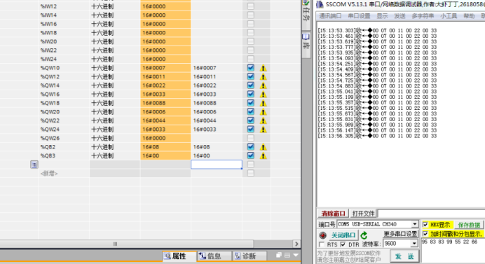 wKgZPGhc9GOAQ7_vAA_0sUJfmjA174.png