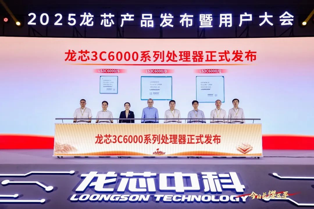 15ea3d70-525e-11f0-b715-92fbcf53809c.jpg