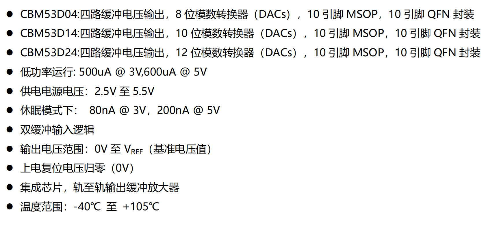 多功能家具：空间运用的智慧-