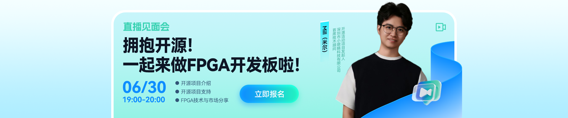 https://file1.elecfans.com/web3/M00/20/BE/wKgZPGhdCyqACnBjAAhiZK3g6fE249.png