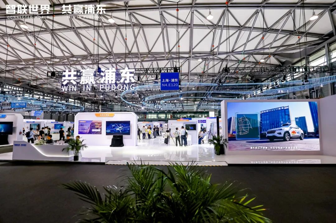 <b class='flag-5'>RT-Thread</b>睿賽德攜智能終端方案亮相MWC | 新聞速遞