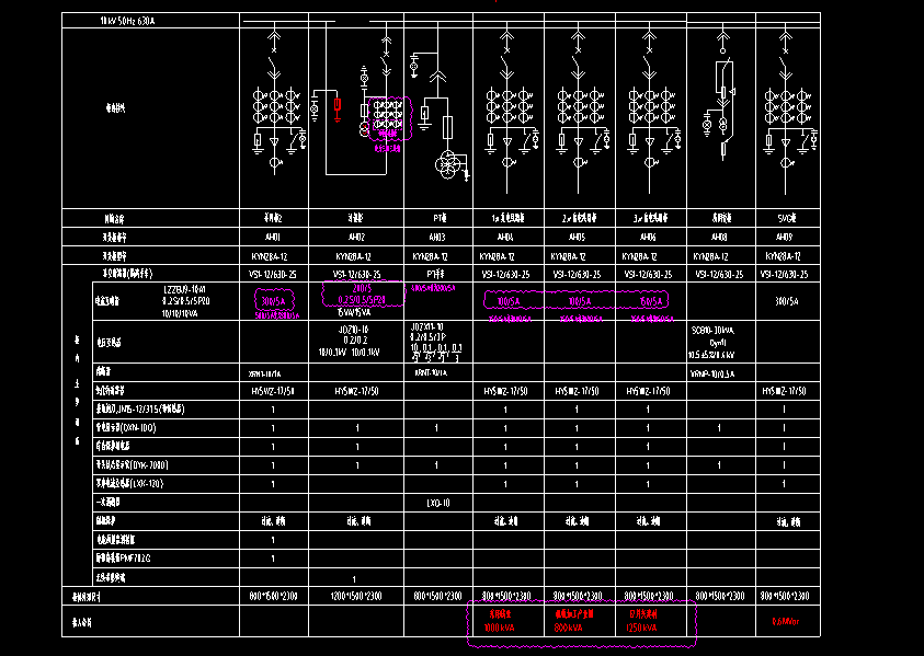 wKgZO2hc6XiAAyMpAABOKVi5bTo461.png