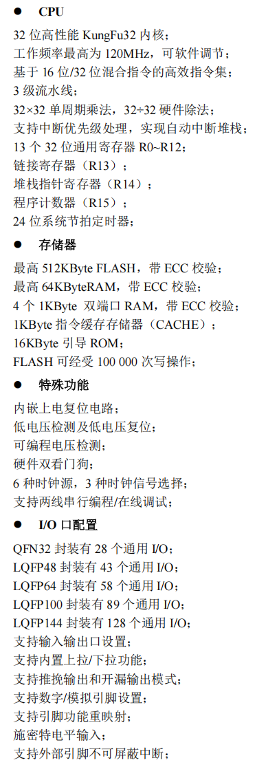 b18e4b7e-4fd7-11f0-b715-92fbcf53809c.png
