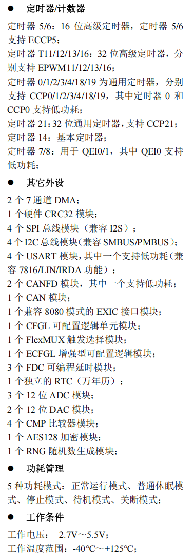 b1a20bb4-4fd7-11f0-b715-92fbcf53809c.png